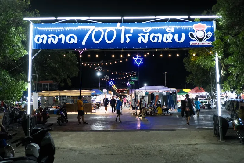 The Batu Ferringhi night market in full swing