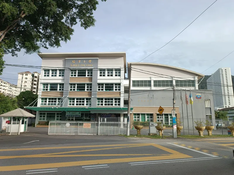 SJK(C) Pai Chai, the national-type Chinese primary school in Batu Ferringhi